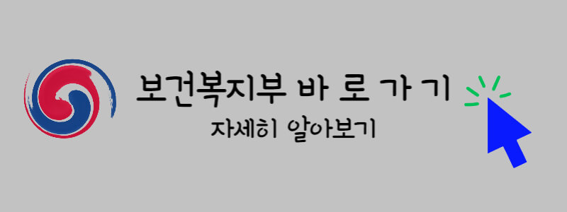 법제처가족행복법령