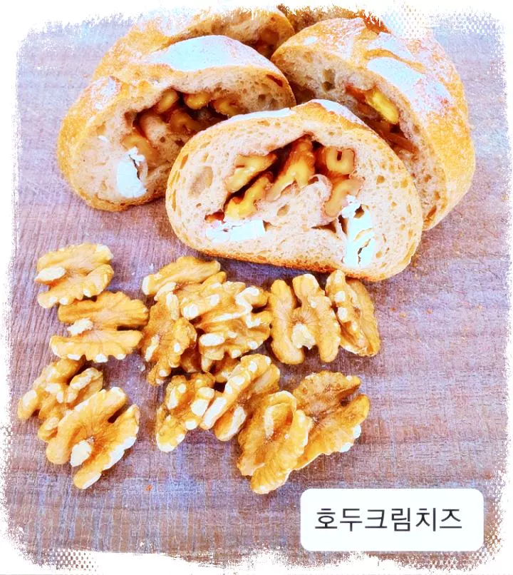 SBS-은둔식달-생활의달인-비건-빵-달인-맛집