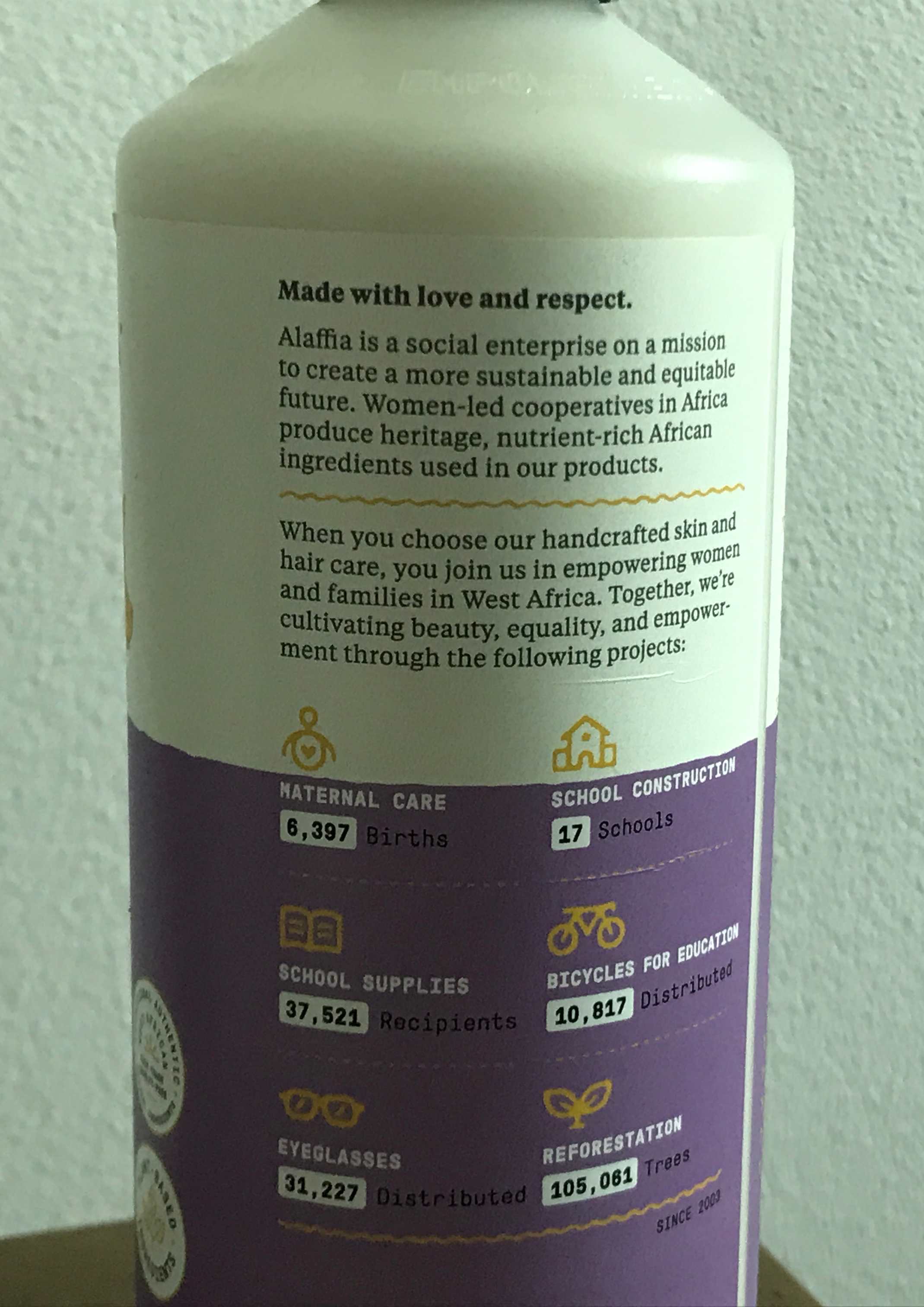 알라피아 사회적 기업