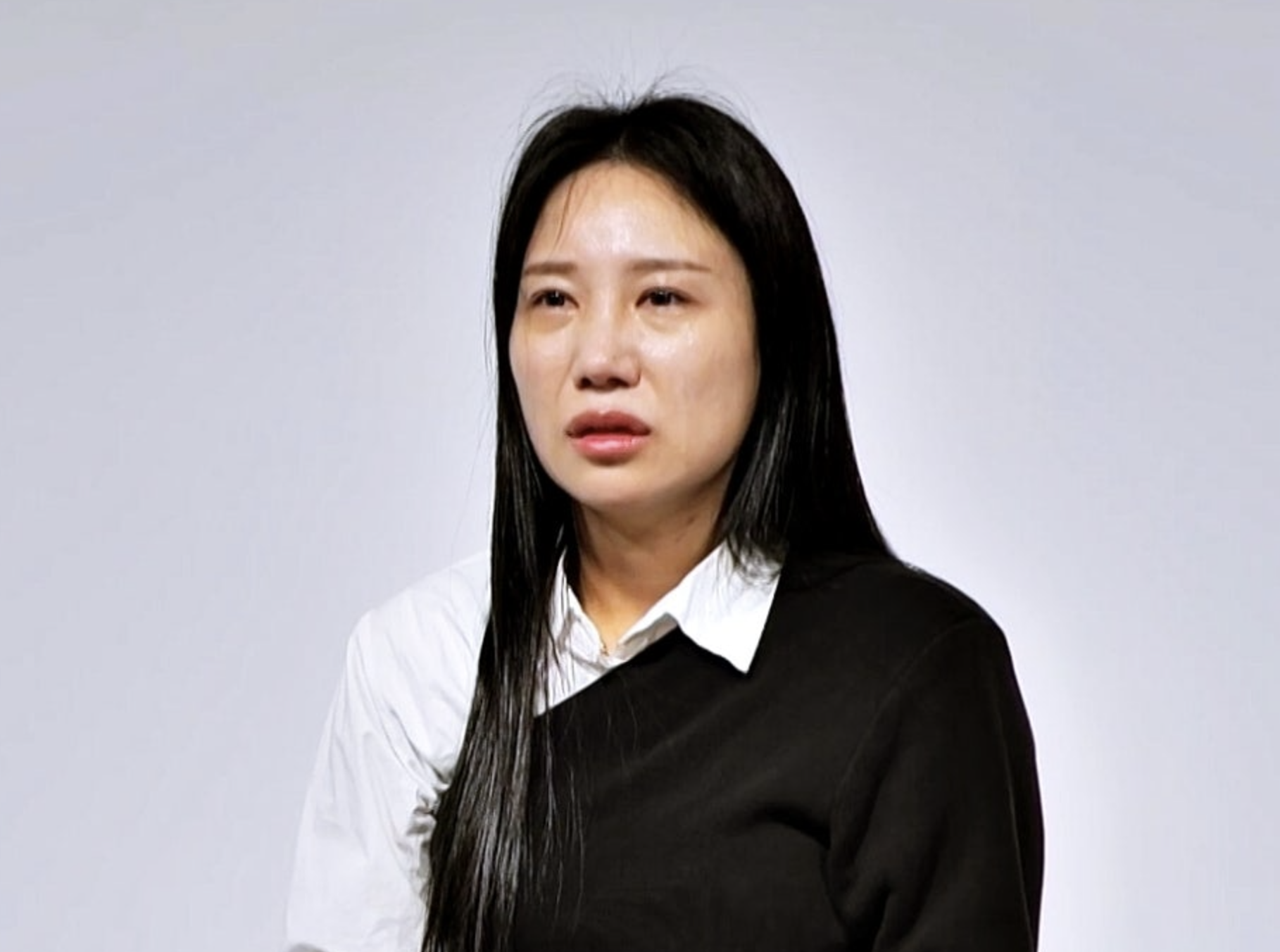 족쇄부부