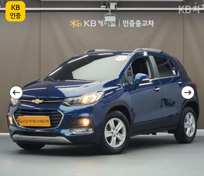 KB차차차