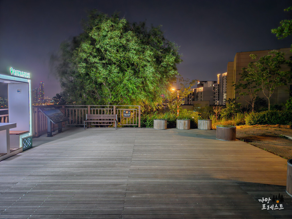 용양봉저정공원 정상