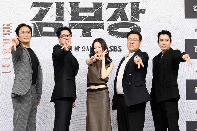 김부장 소감과 액션