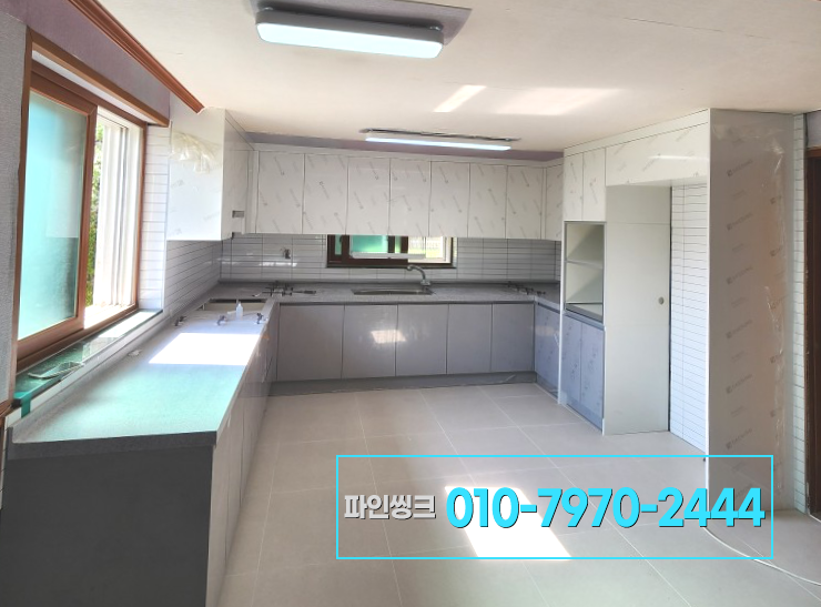 일산 가좌동 싱크대 교체 후기