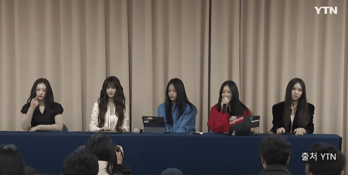 뉴진스 긴급기자회견, 어도어와 전속계약 해지