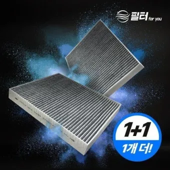 에어컨 필터 청소 곰팡이 실외기 전기절약 냄새 제거 한 번에_2