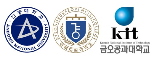 알트태그-통합 논의중인 대학 3곳 엠블렘
