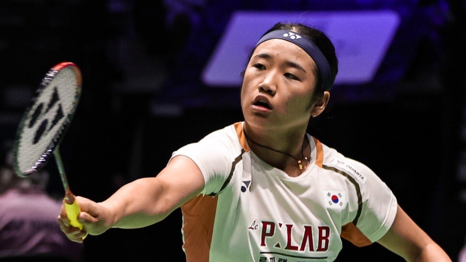 2025 파리 세계 배드민턴 선수권 대회 안세영