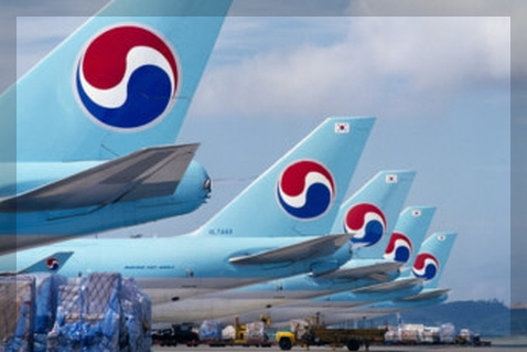 대한항공 이미지