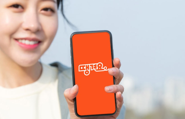 민생회복지원금 할인 혜택