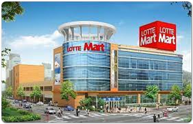 롯데마트 지점 1