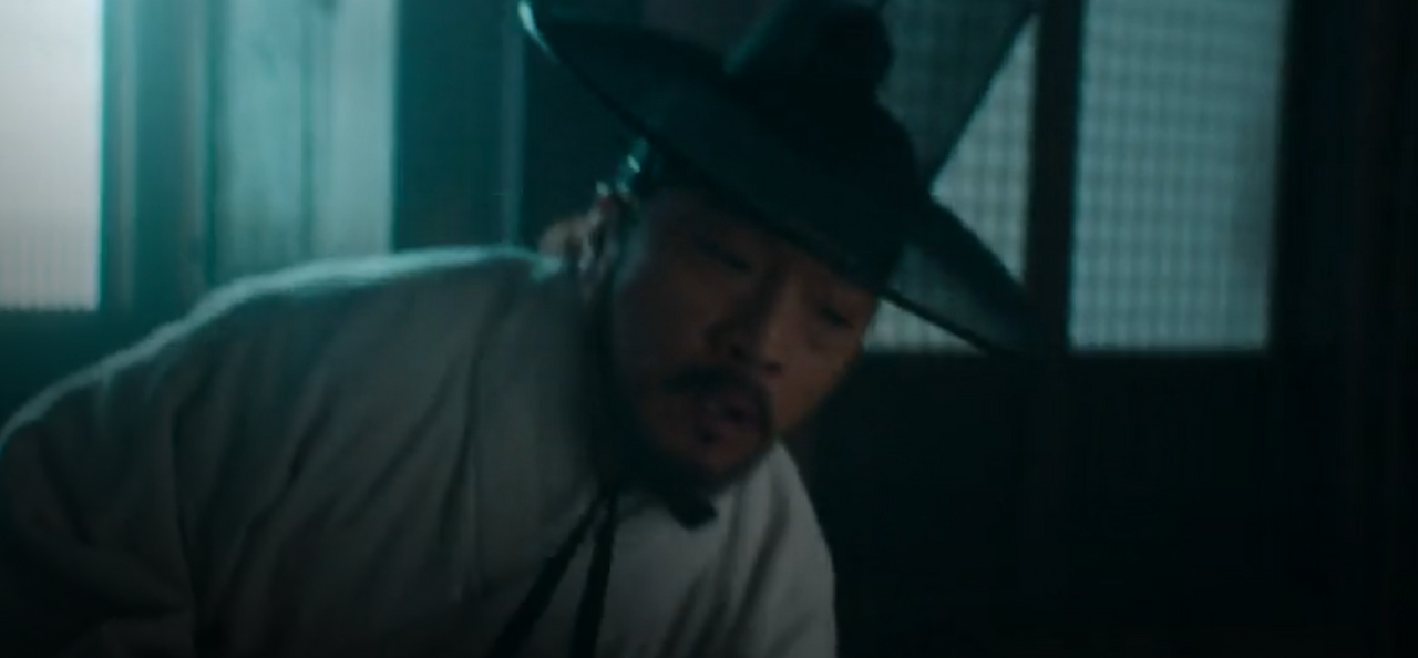 탄금 뜻 결말