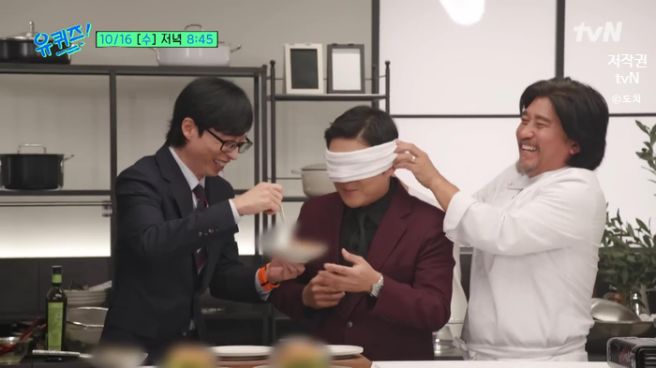 권성준 셰프