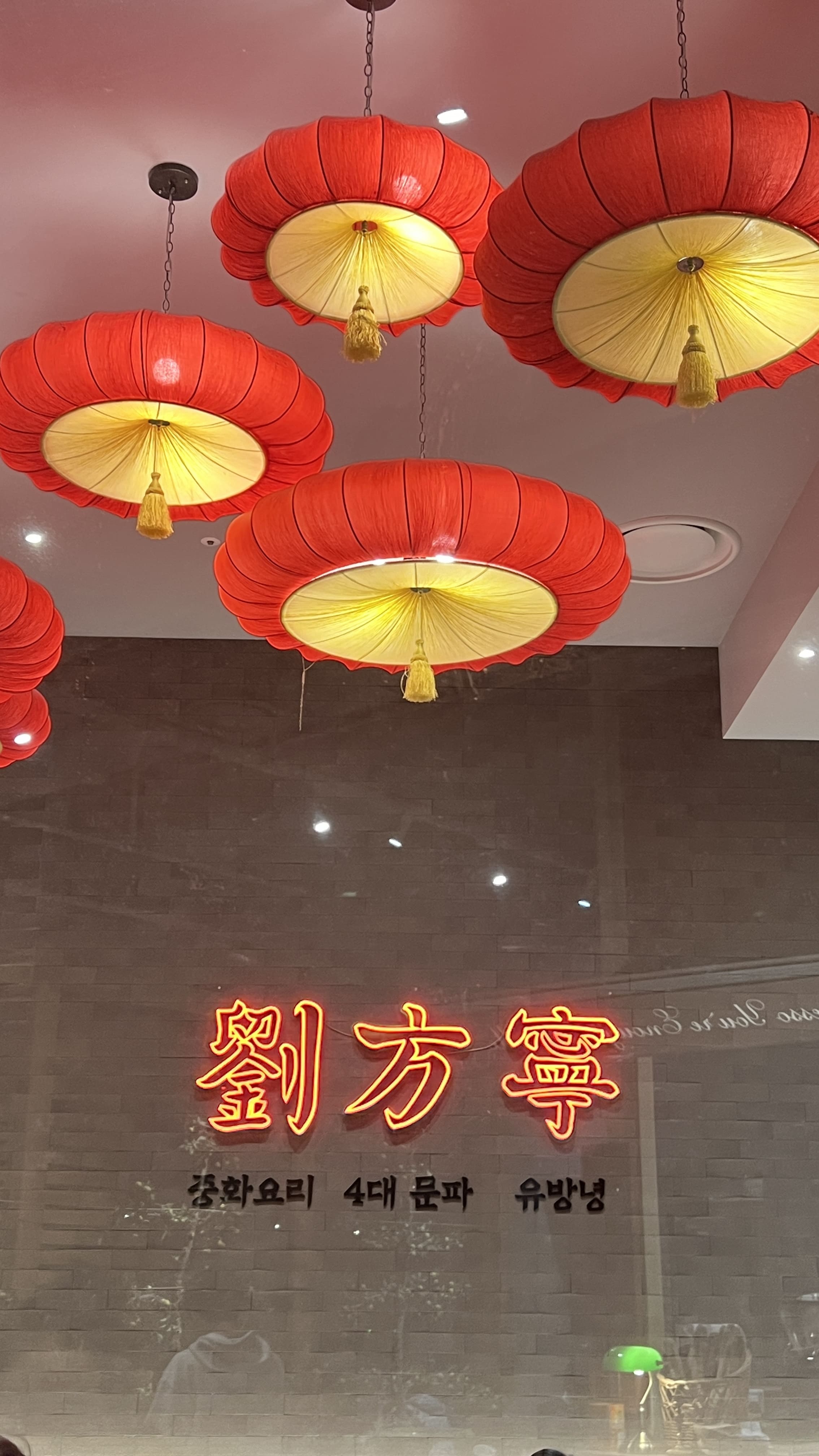 더현대서울맛집