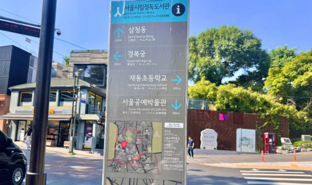 가을여행 추천🍁 낭만 가득한 국내 가을 여행지 BEST 5