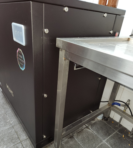 멈스 음식물처리기