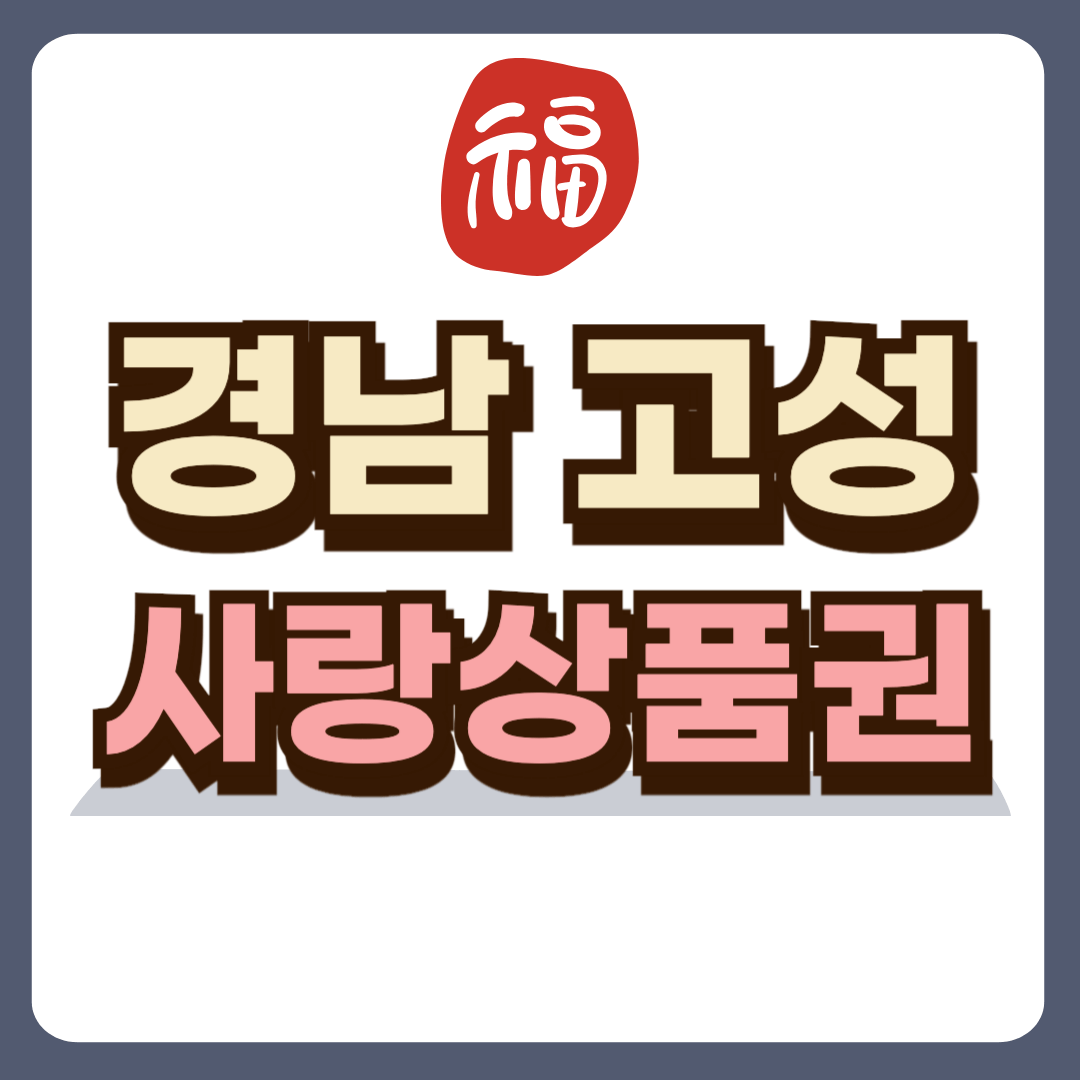 썸네일-입니다.