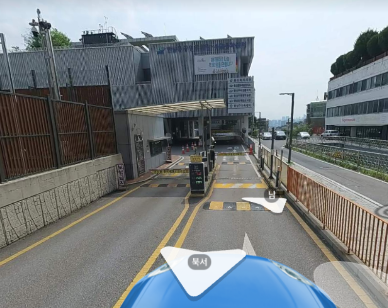 한남동-공영주차장