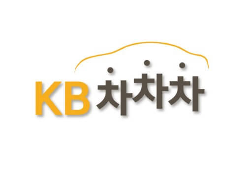 중고차 매매사이트 및 구매 유의사항 총정리