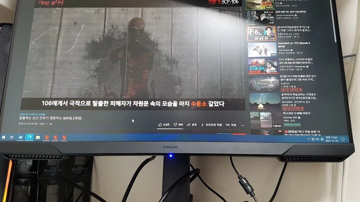 삼성 오디세이
