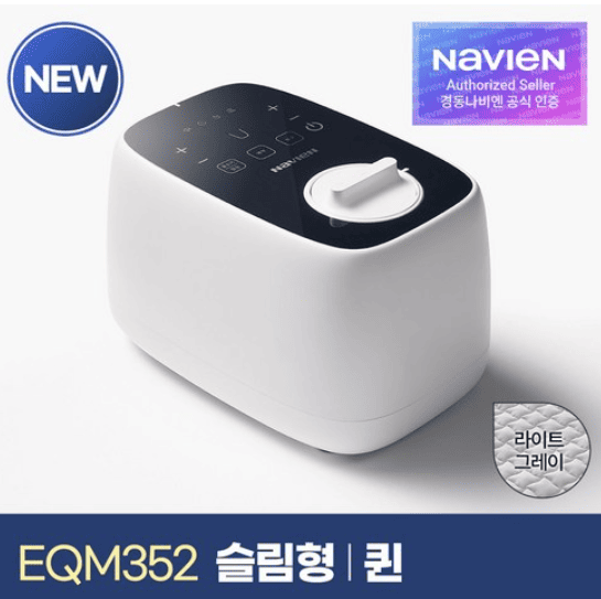 온수매트 추천 순위 TOP 5(25년 10월) - 네이버, 쿠팡 판매 랭킹 비교 분석