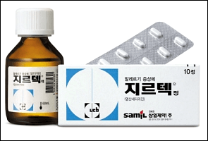 지르텍 복용법