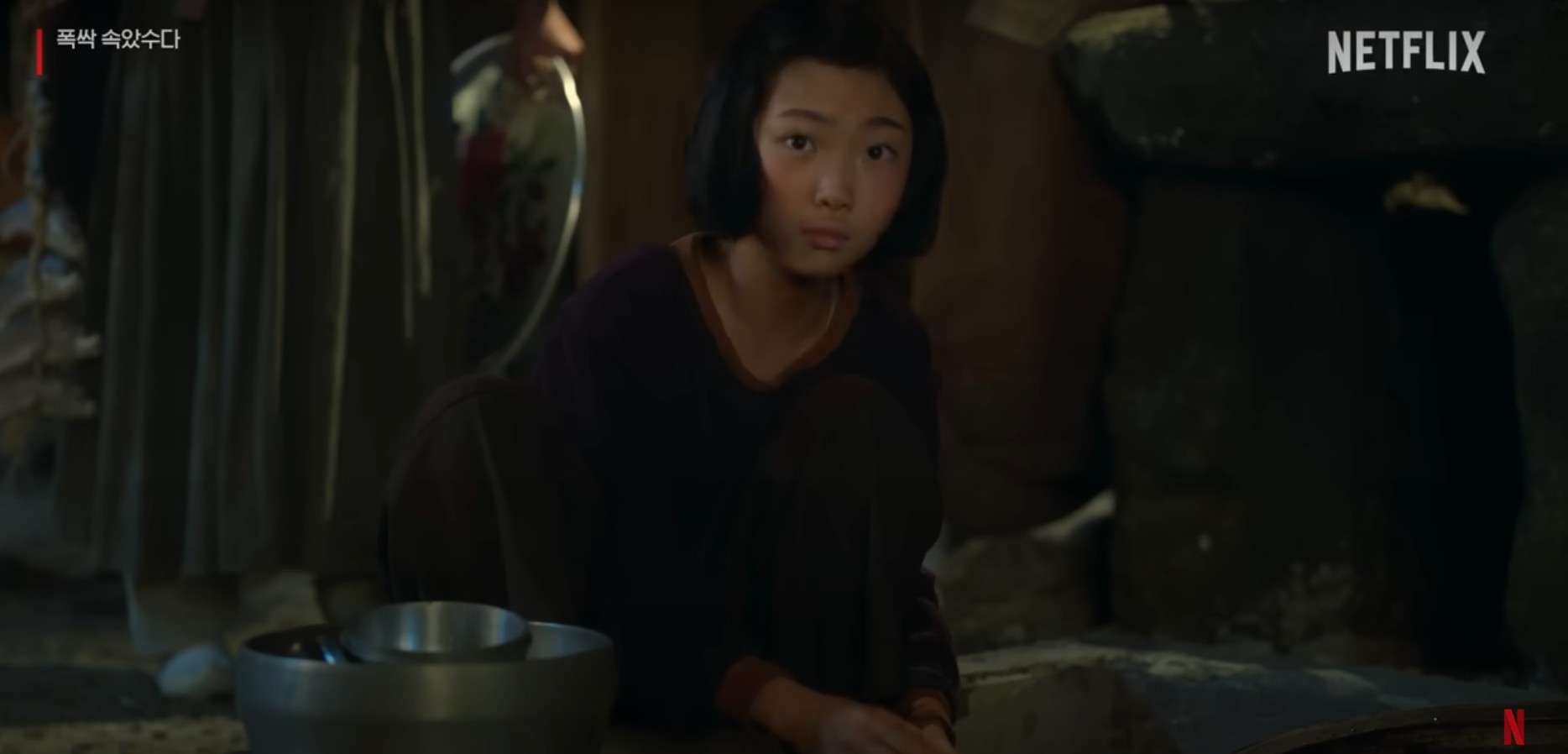 폭싹 속았수다 등장인물 줄거리 결말 시청자 리뷰 완전정리