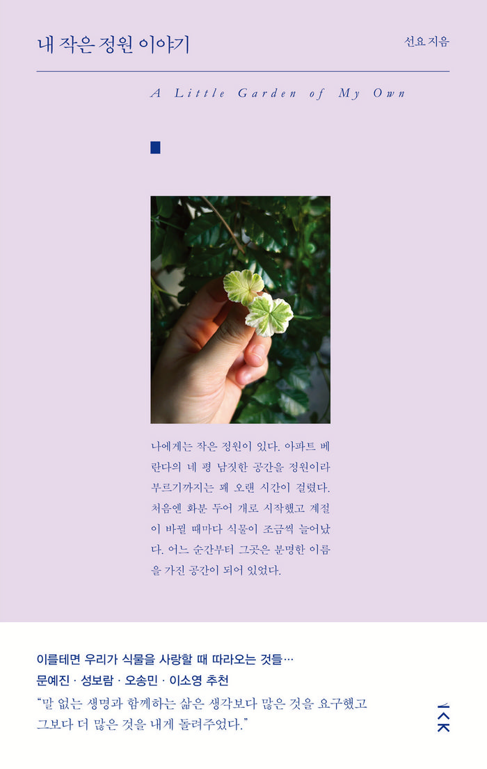 책표지