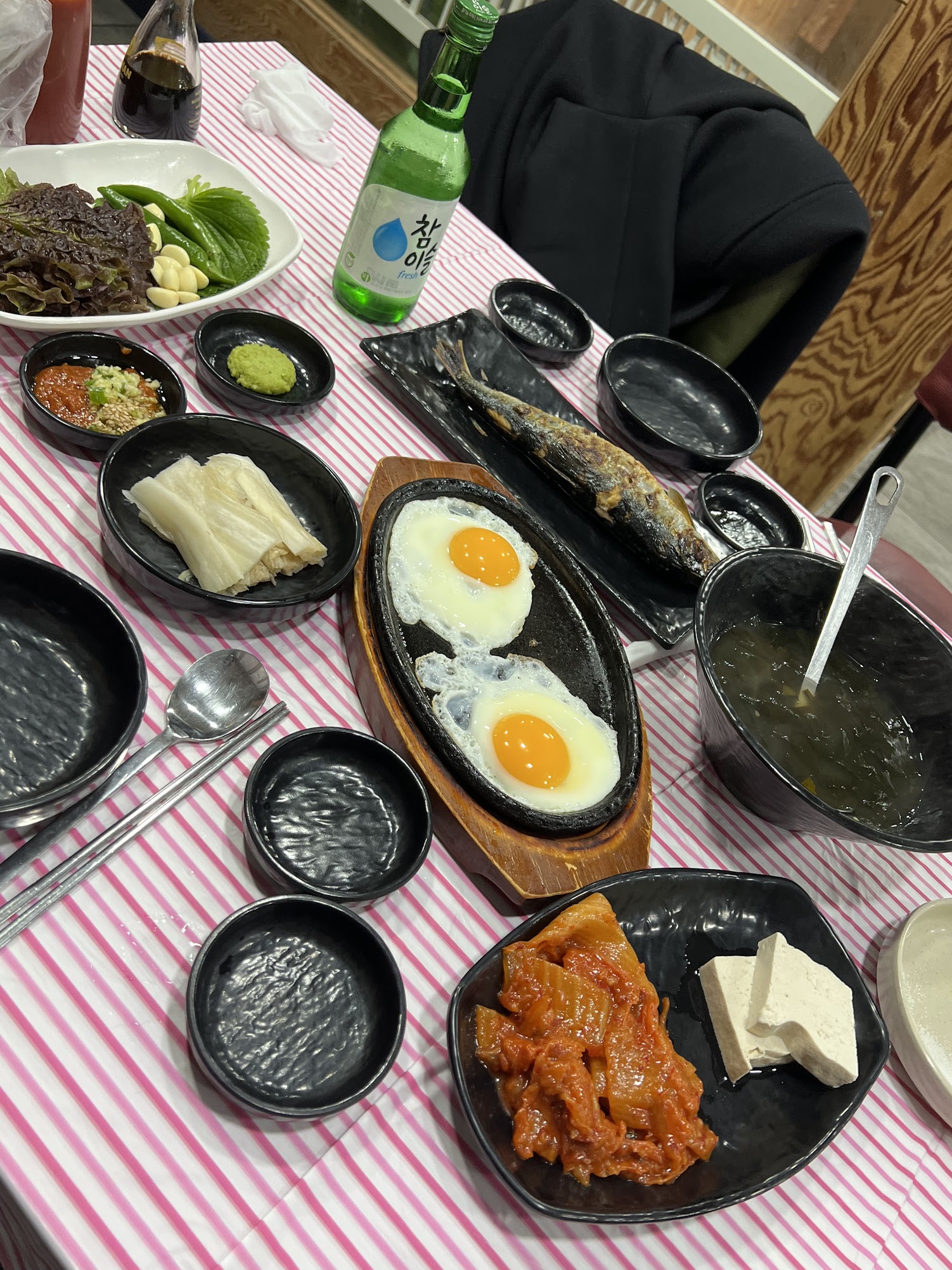 우리바다수산 밑반찬