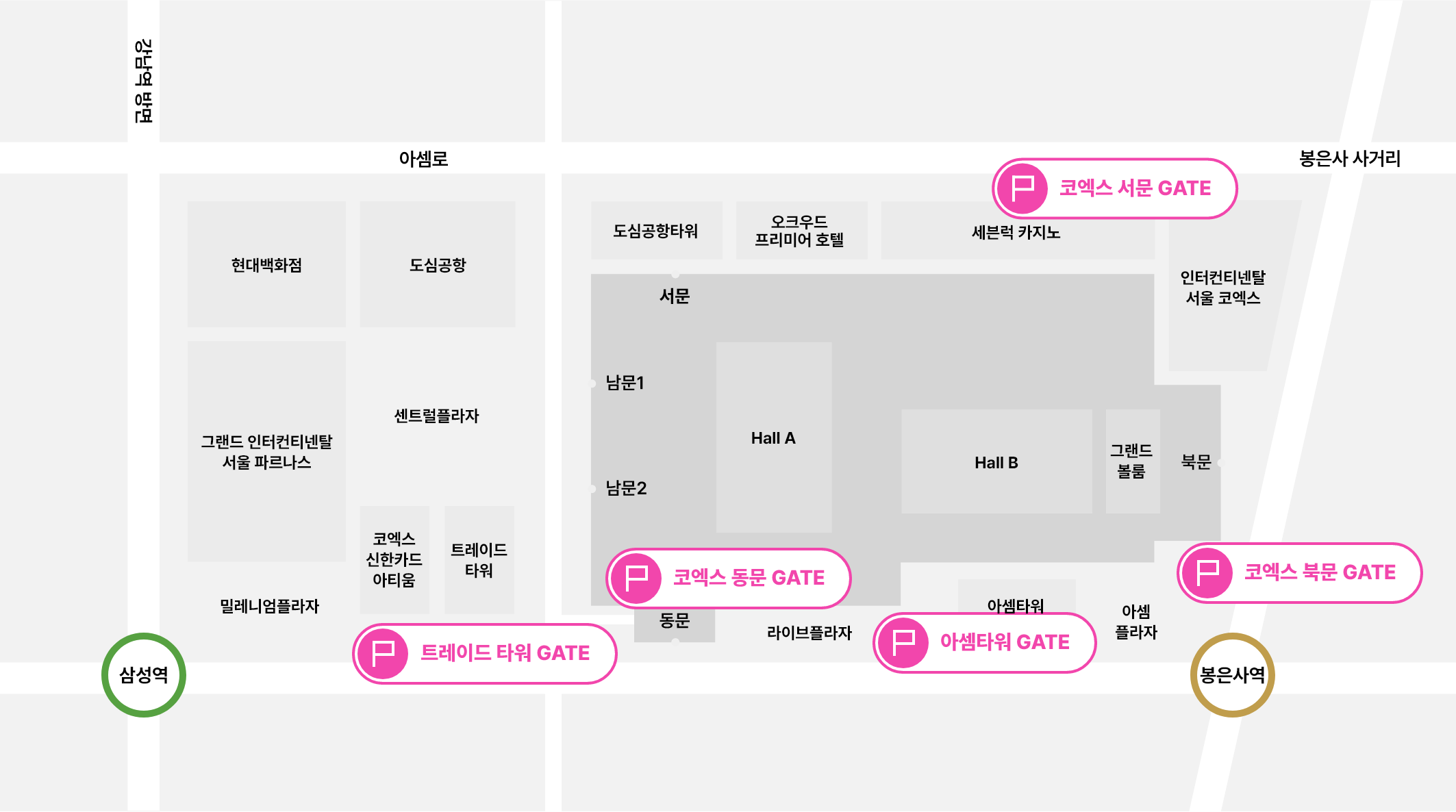 삼성역 코엑스 주차장 코엑스 주차요금 코엑스 주차팁