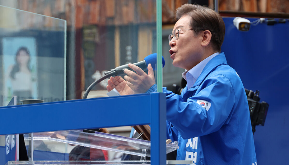 이재명후보