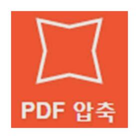 pdf 용량 줄이기 사이트