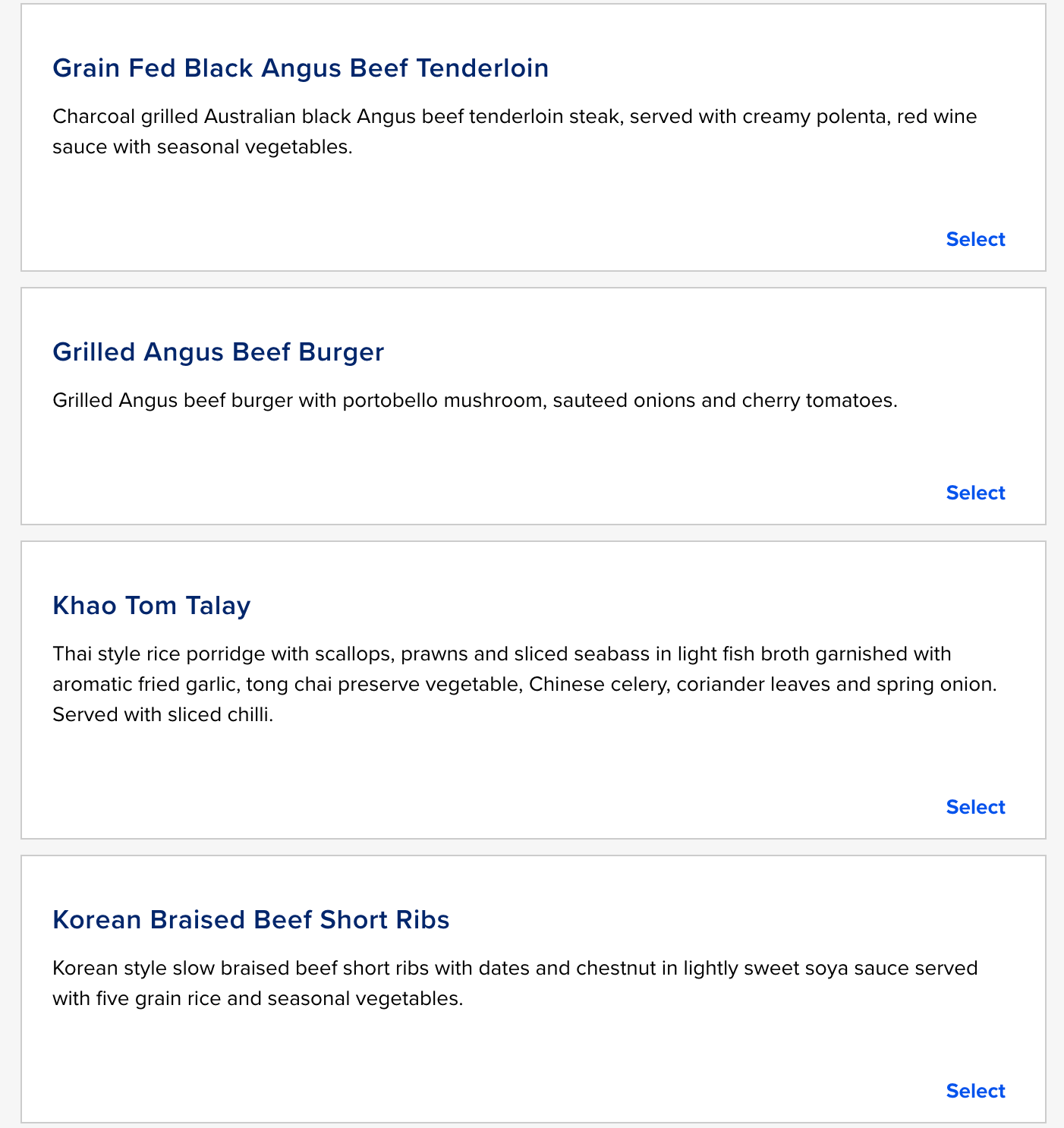 싱가포르항공 북더쿡 메뉴