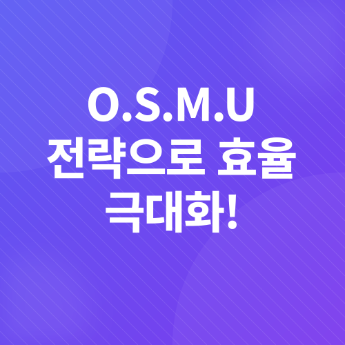 숏폼 콘텐츠 마케팅_2