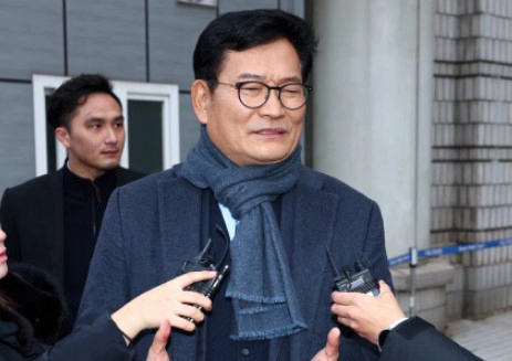 송영길 의원 프로필 나이 고향 학력 재산