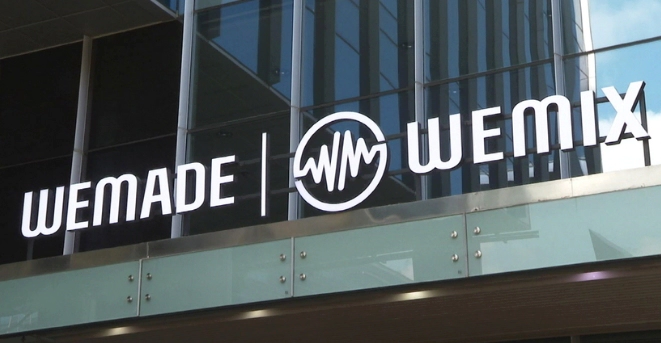 위메이드 장현국 대표 교체 이유