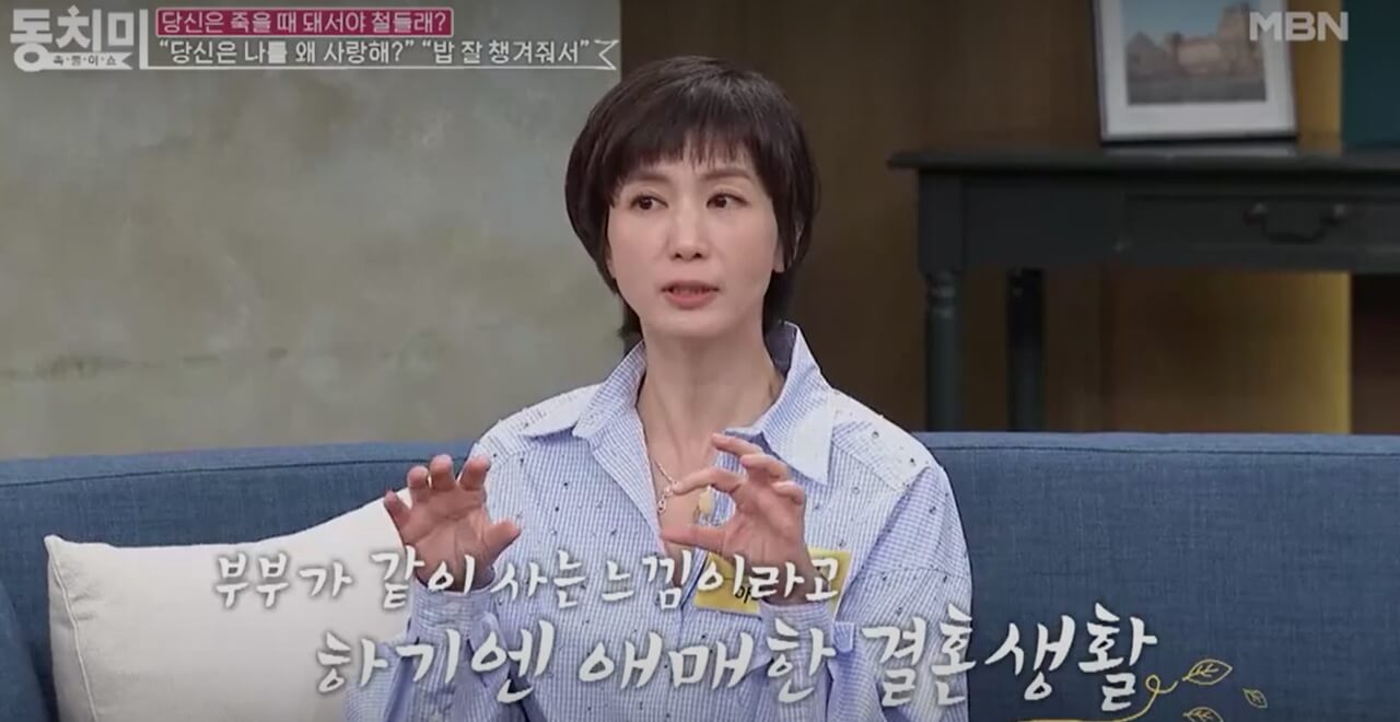 속풀이쇼-동치미-625회-황정민