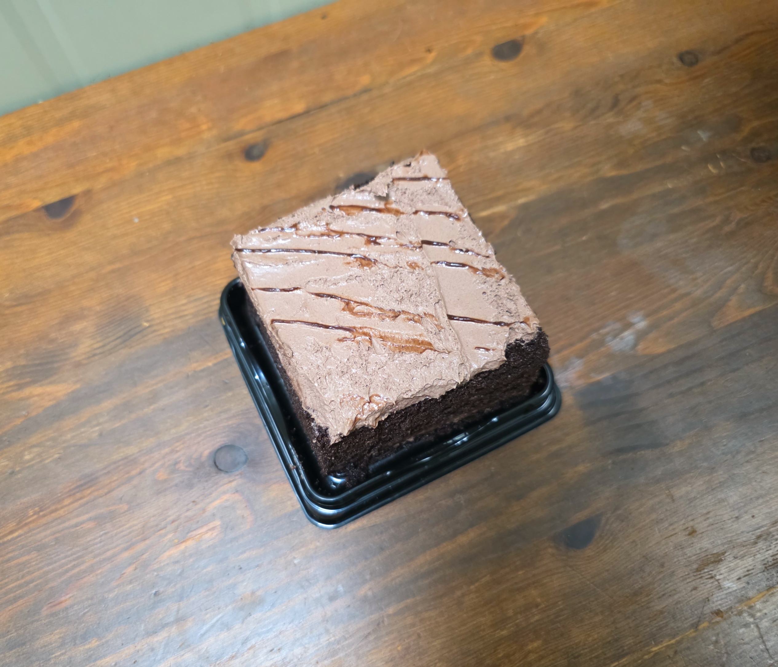 GS25매일우유딥초콜릿케이크