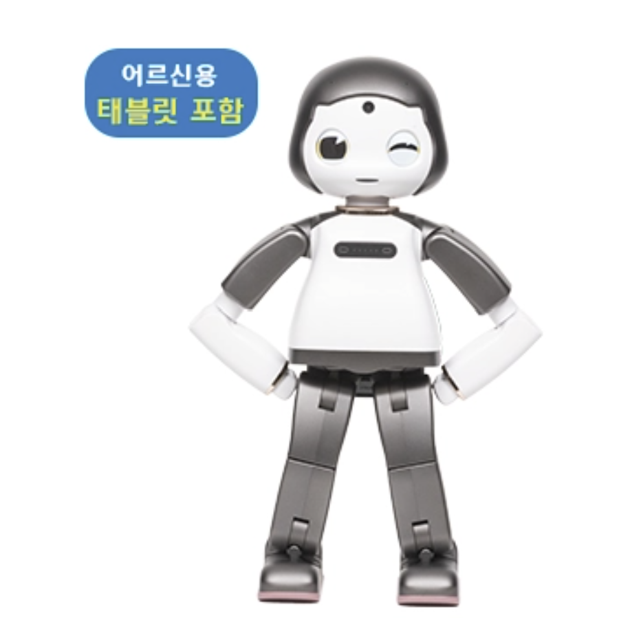 미운우리새끼 김승수 AI로봇쪼꼬미 가격 기능 후기&amp;#44; 김종국도 반한 이유