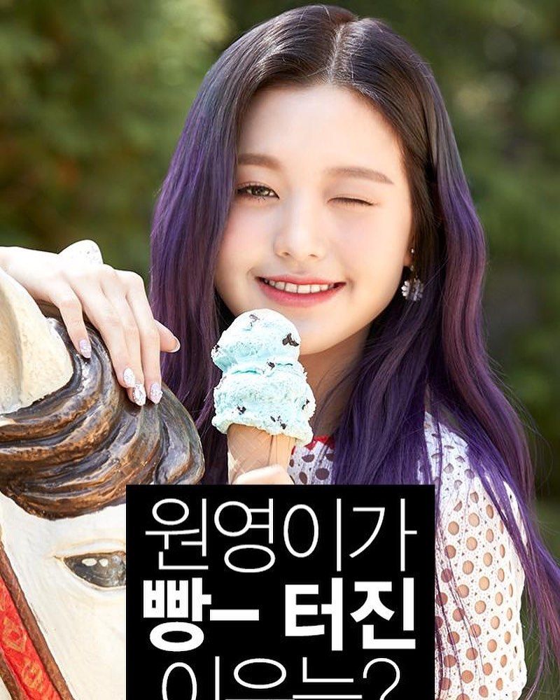 장원영 고화질 사진 모음 장원영 고화질 사진 모음