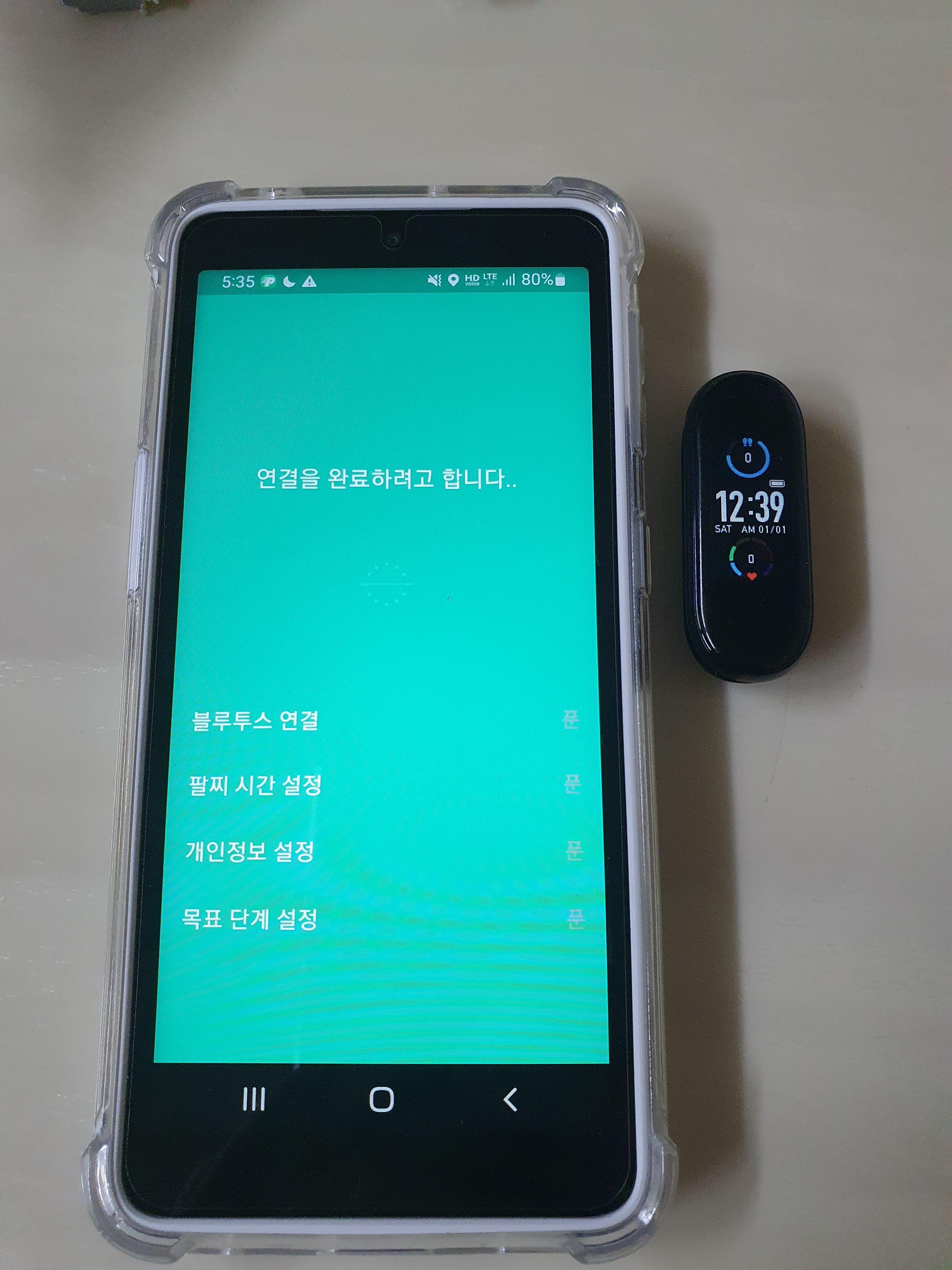 smart band m5 스마트폰 앱 fitpro 밴드 연결중 화면 근데 신기하게 연결이 안됨.