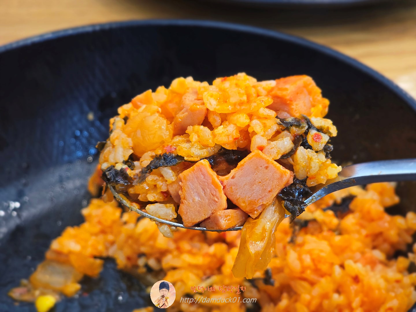 스팸김치볶음밥