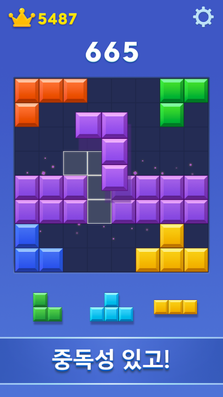 테트리스 무료 게임하기, 블록 블라스트 (Block Blast), 블록퍼즐 게임