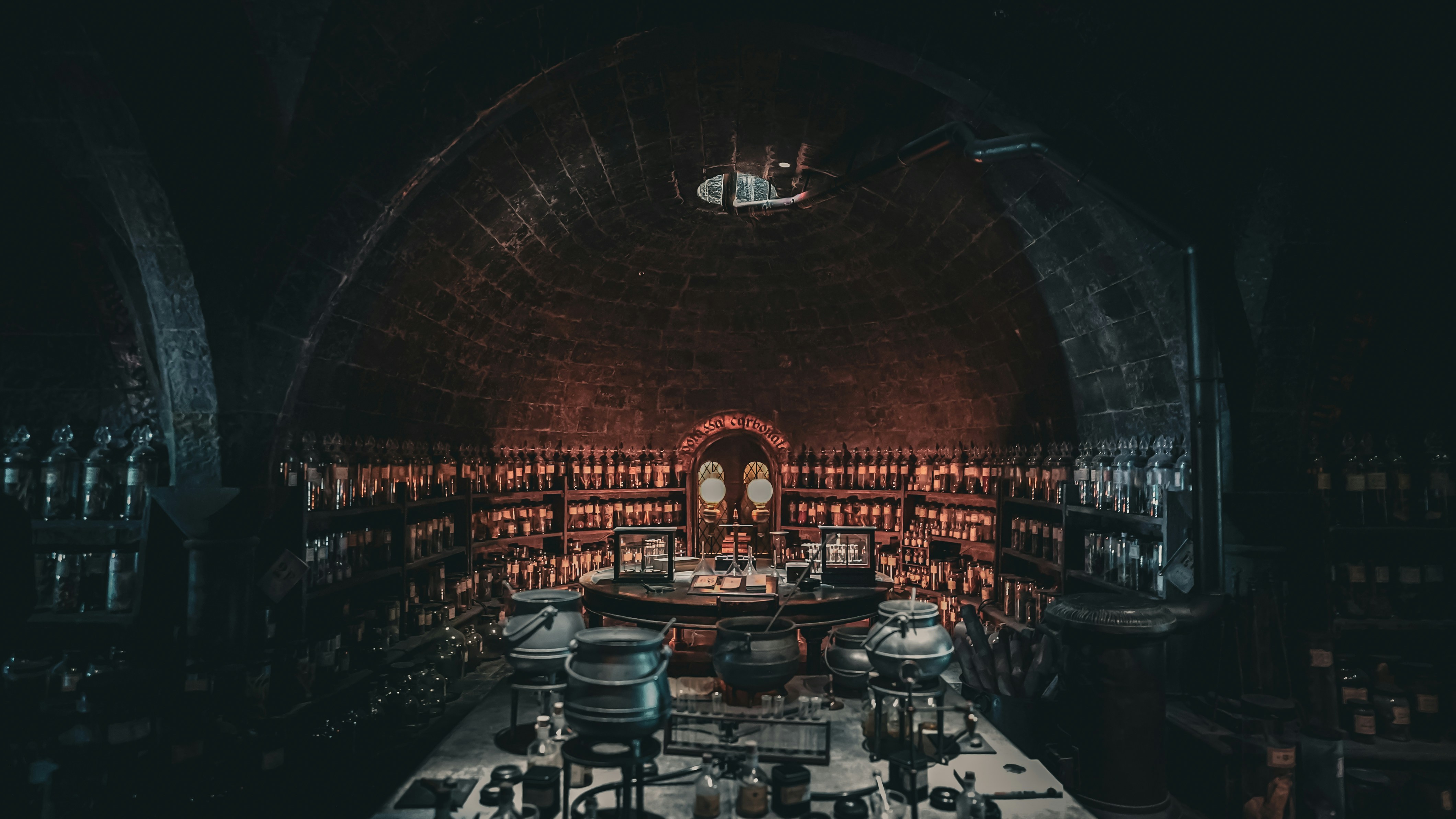 마법약 수업 교실