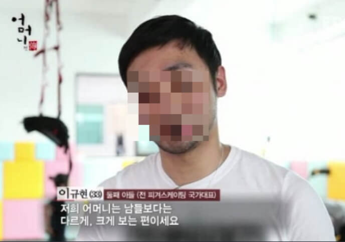 이규혁 동생 이규현 코치 손담비 남편 손담비 시동생