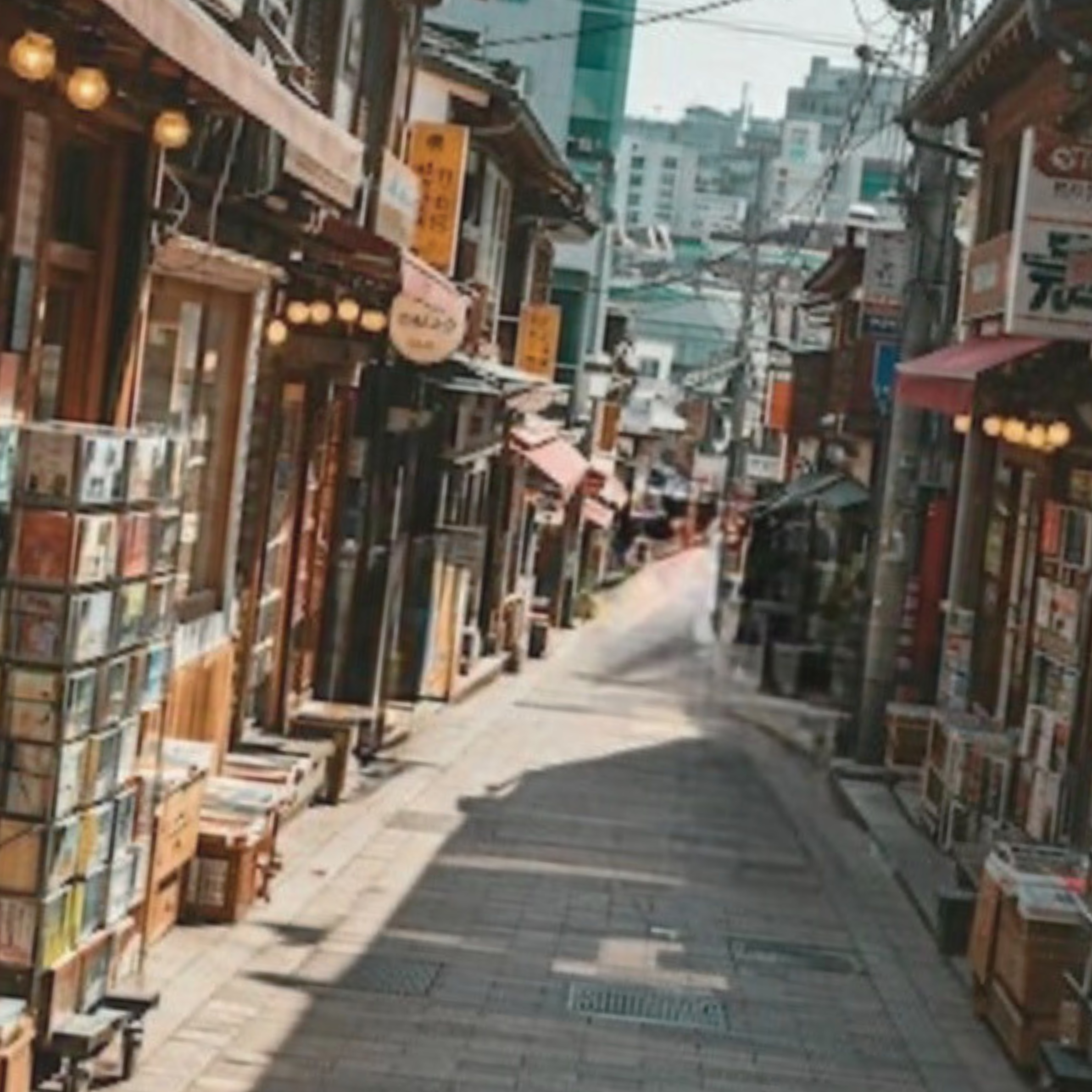 소규모 책방들이 있는 연희동 책방골목