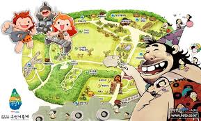 연천 구석기축제 티켓예매하기