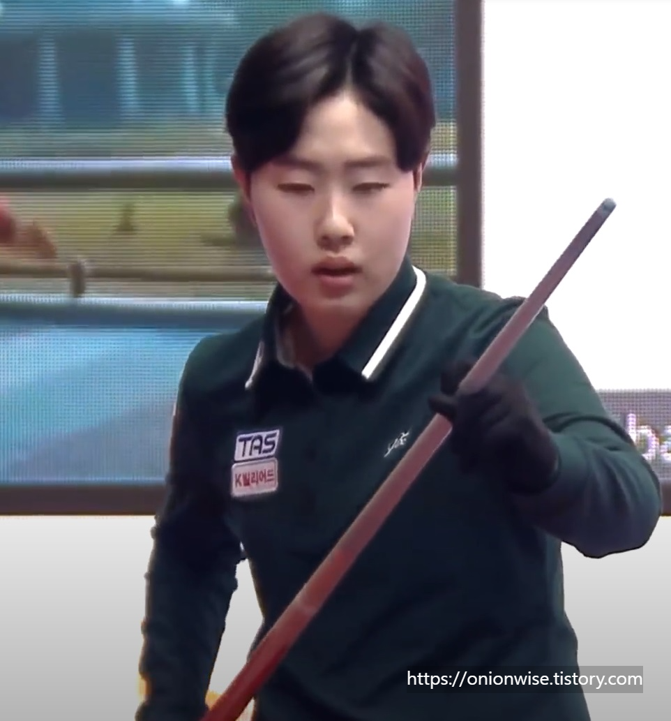 김세연 당구선수