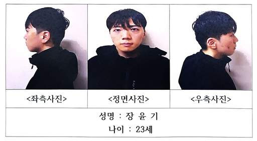 장윤기 여고생 살해: 광주 성폭행 스토킹 추가 송치 및 선별적 무작위 범죄 심층 분석