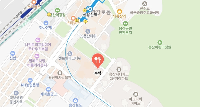 생활의달인-시금치-김초밥-달인-초밥집-어디